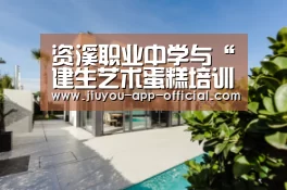 开云App官方APP下载