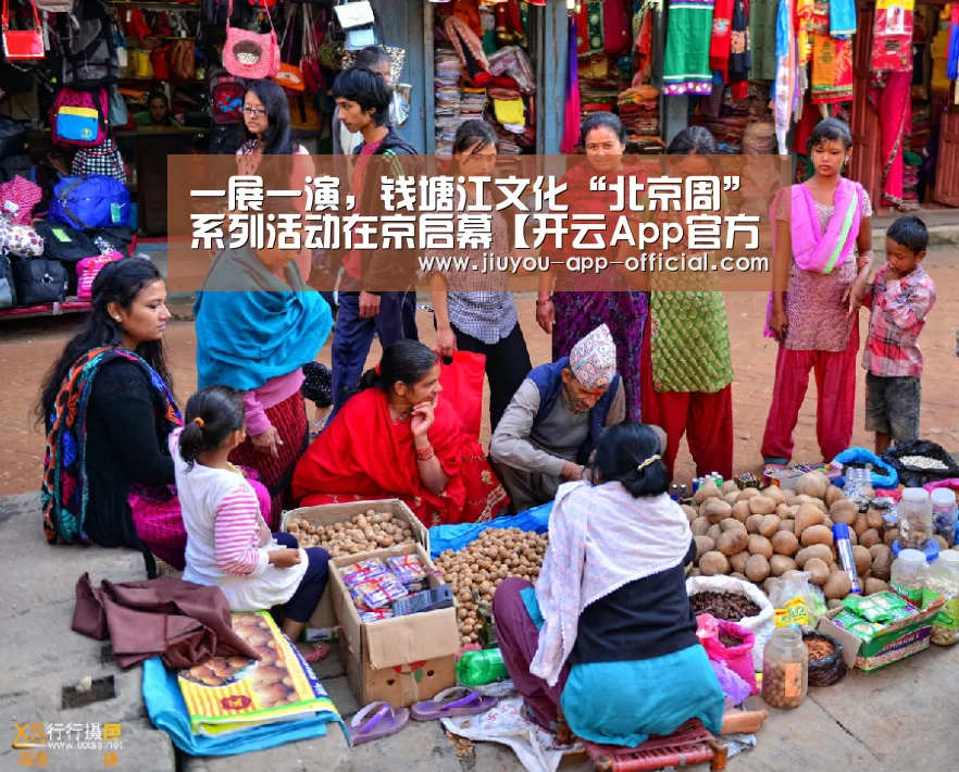 一展一演,钱塘江文化“北京周”系列活动在京启幕【开云App官方官网】(图2) 开云App官方