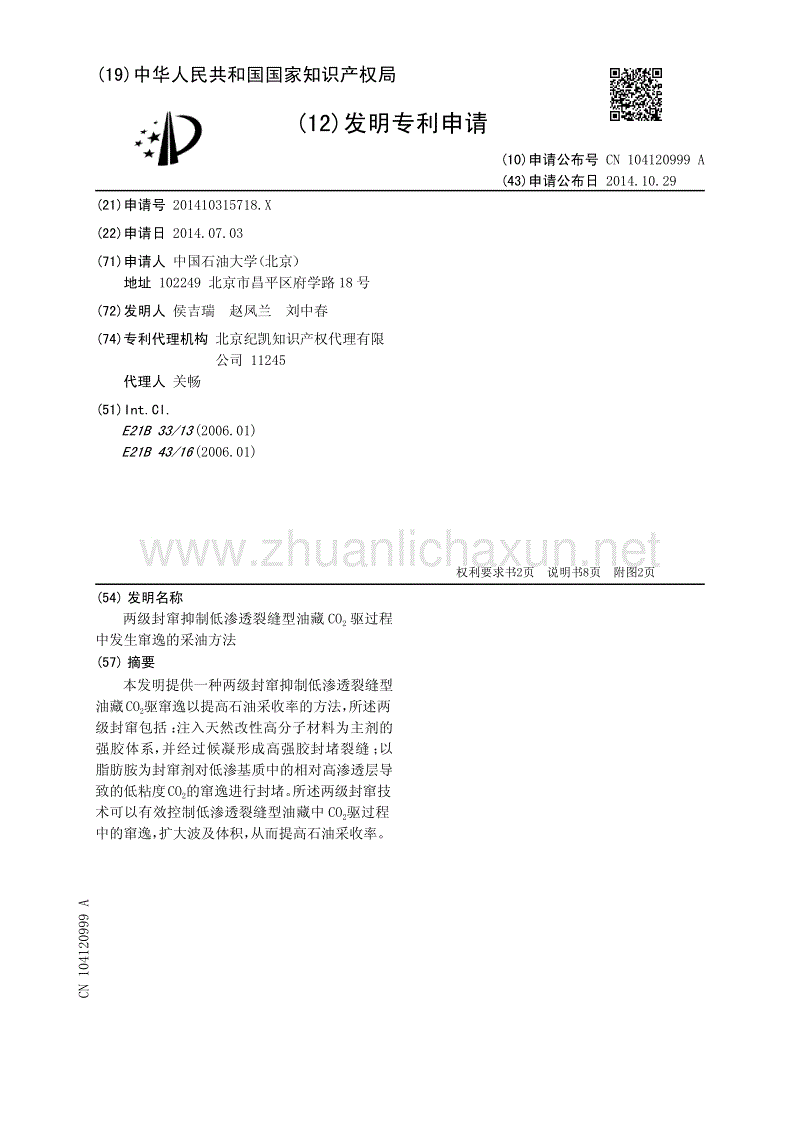 开云App官方